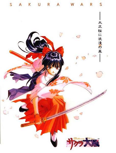 CardCaptorSakura012