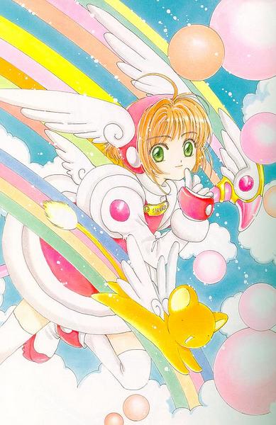 CardCaptorSakura059