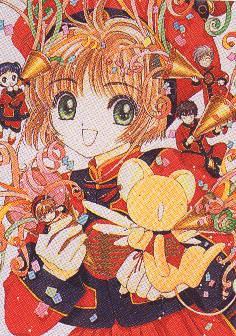 CardCaptorSakura070