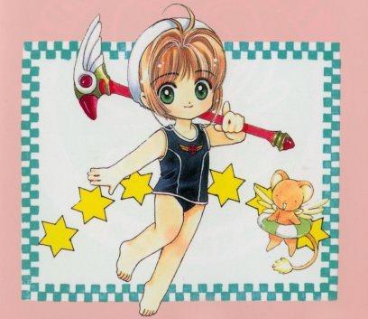 CardCaptorSakura079