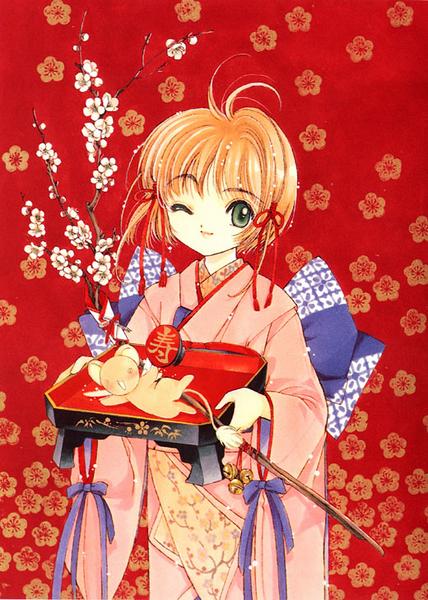 CardCaptorSakura089