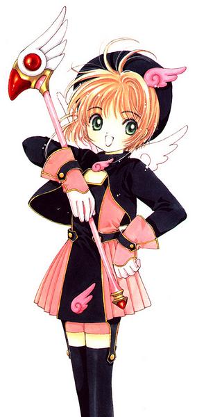 CardCaptorSakura090