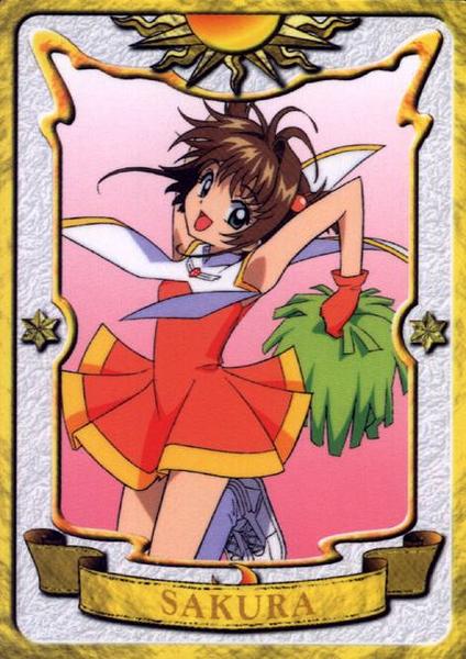 Utena027