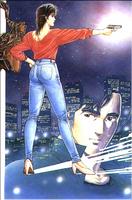 CityHunter006