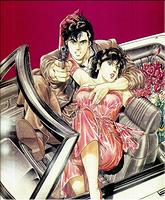 CityHunter015