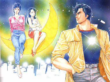 CityHunter032