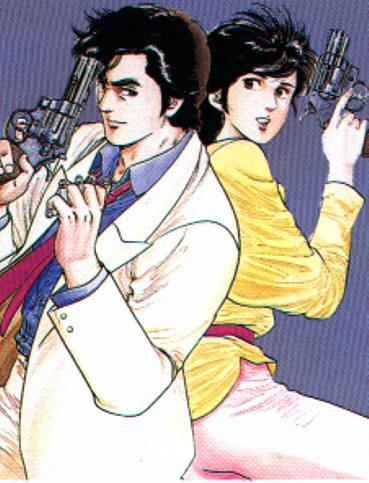 CityHunter036