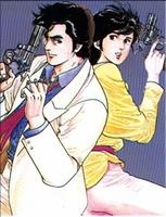 CityHunter036