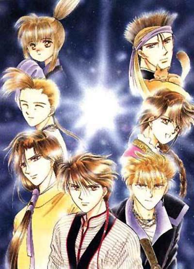 FushigiYugi0002