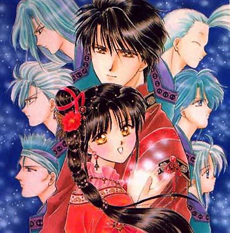 FushigiYugi0007