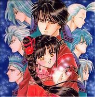 FushigiYugi0007