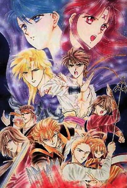 FushigiYugi0015