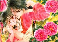 FushigiYugi0018