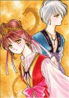 FushigiYugi0022