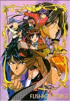 FushigiYugi0029