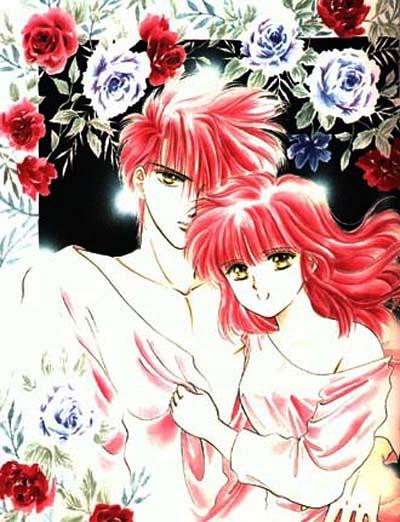 FushigiYugi0033