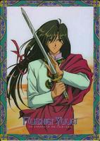 FushigiYugi0034