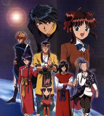 FushigiYugi0040