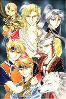 FushigiYugi0053