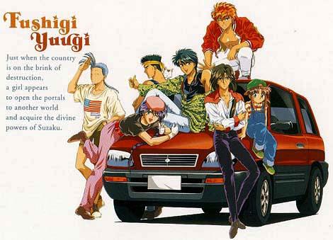 FushigiYugi0054