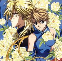 FushigiYugi0059