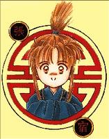 FushigiYugi0070