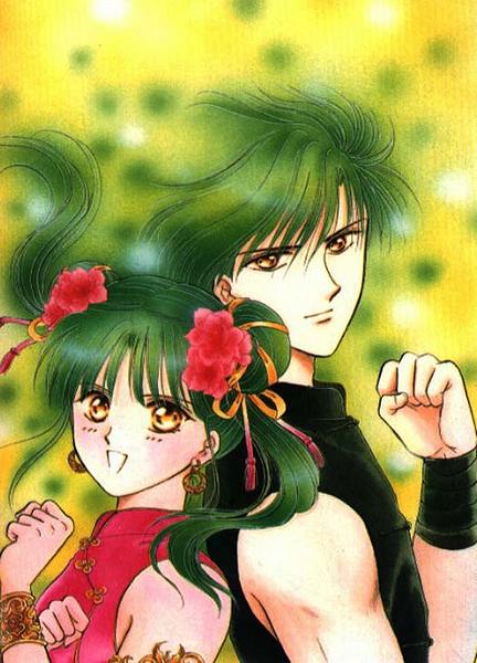 FushigiYugi0074