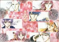 FushigiYugi0081