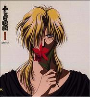 FushigiYugi0088