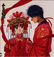 FushigiYugi0089