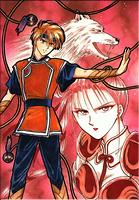 FushigiYugi0097