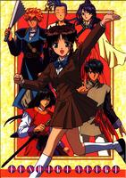 FushigiYugi0101