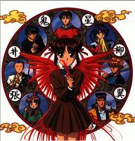 FushigiYugi0110