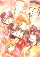 FushigiYugi0140