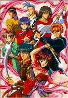 FushigiYugi0145