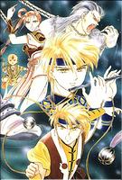 FushigiYugi0150