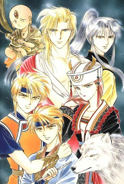 FushigiYugi0173
