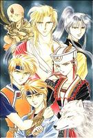 FushigiYugi0173