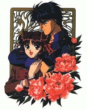 FushigiYugi0195