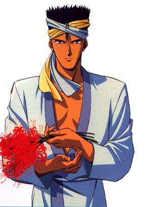 FushigiYugi0200