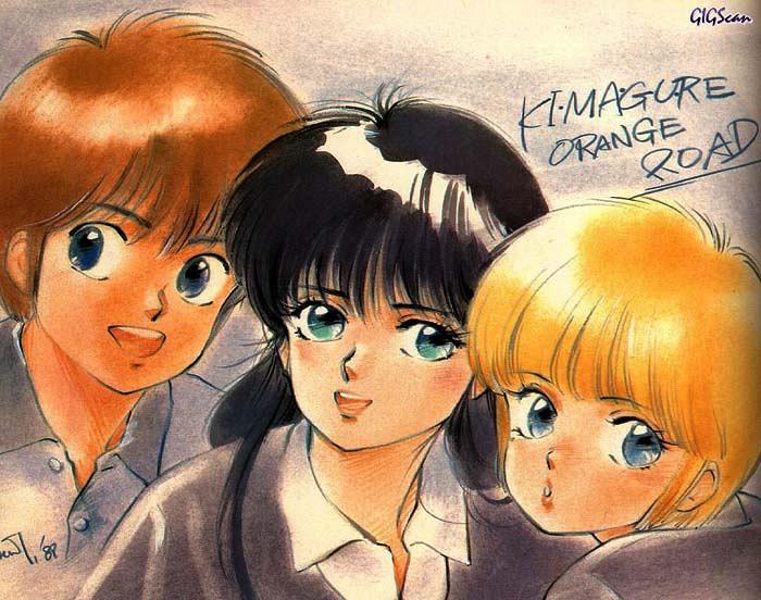 KimagureOrangeRoad019