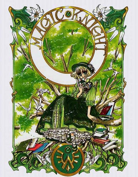 MagicNightRayearth0018