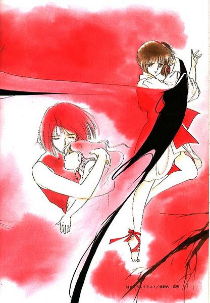 PrincesseVampire Miyu041