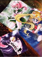SailorMoon0023