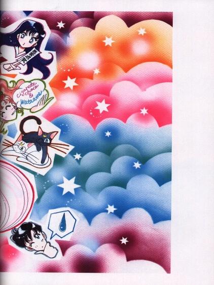 SailorMoon0064