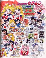 SailorMoon0085