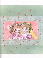 SailorMoon0128