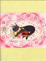 SailorMoon0142