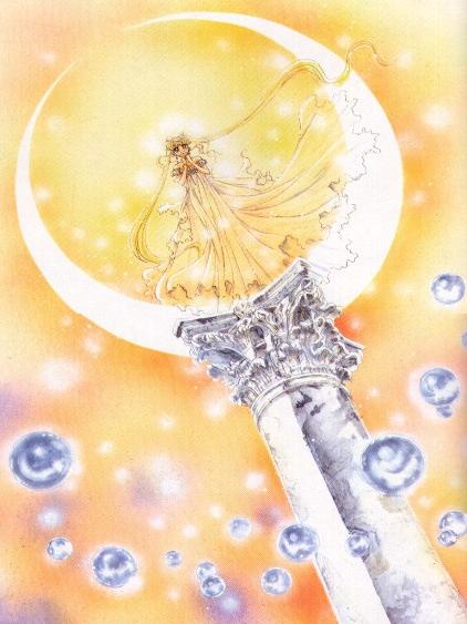 SailorMoon0145