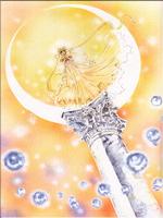 SailorMoon0145